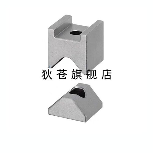 定位块 限位块CVTAS/CVTA/CVTA16C/CVTACS/CVTAST