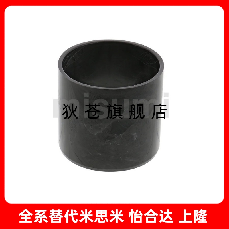无油衬套JZB3-4 JZB4-6 JZB6-8 JZB6-10 JZB10-20 JZB12-20