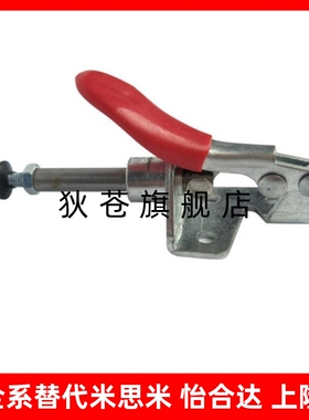 快速夹钳 肘夹  WDC301-AM/AMSS/BM/CL/CM WDC302/303-DM/FM/EM