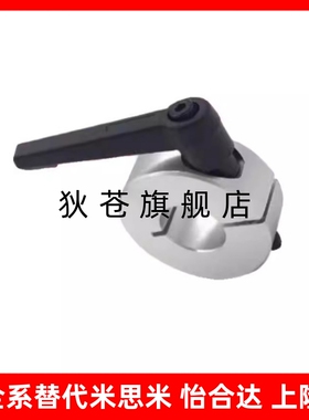 FBL01/02/06/21/22-D8/D10/D12/D15/D16/D20/D25/D30-B/M/S固定环