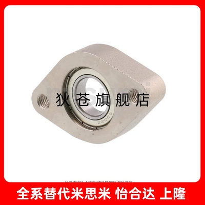 轴承座 C-BGCAB C-BGCR C-BGCRB6902ZZ 6002ZZ 6904ZZ 6004ZZ