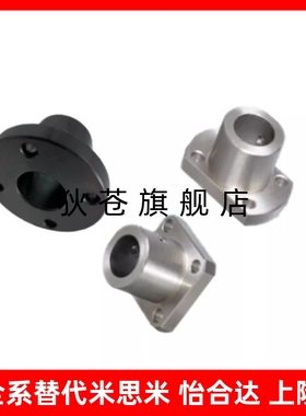 GBC21/GBC22/GBC26-D8/10/12/15/16/20/25/30法兰型导向轴支座