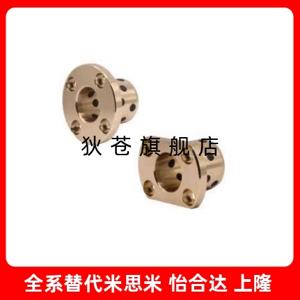 E-OCR01-d6-d8-d10-d12-d16-d20-d25-d30-L15 20 25 30 无油衬套