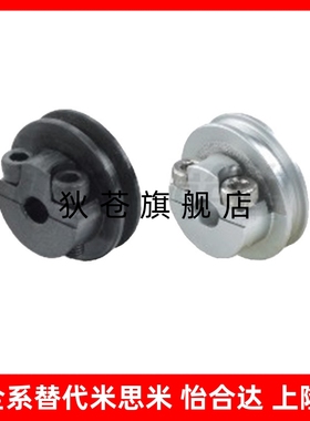 圆皮带用滑轮 夹持型 槽2 MBRDC MBRDAC MBRC MBRAC 20 30 40 45