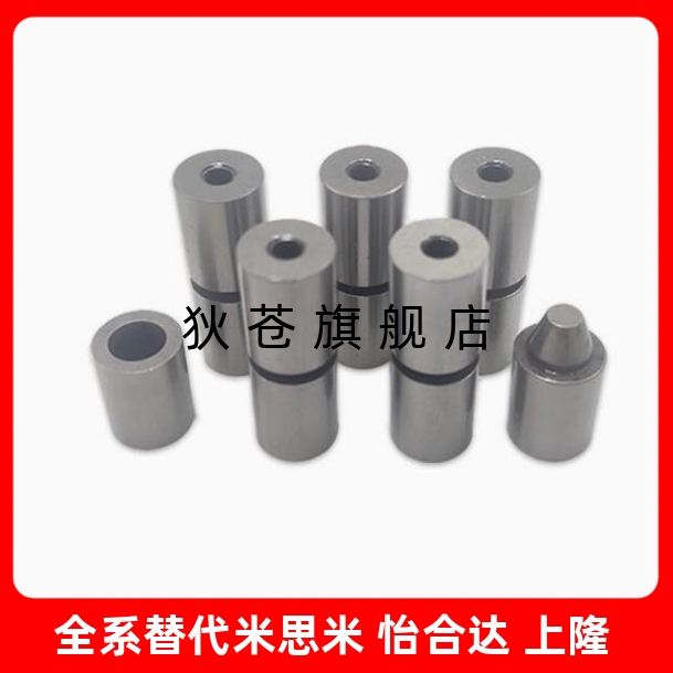 S1212C1616C2020C2525C