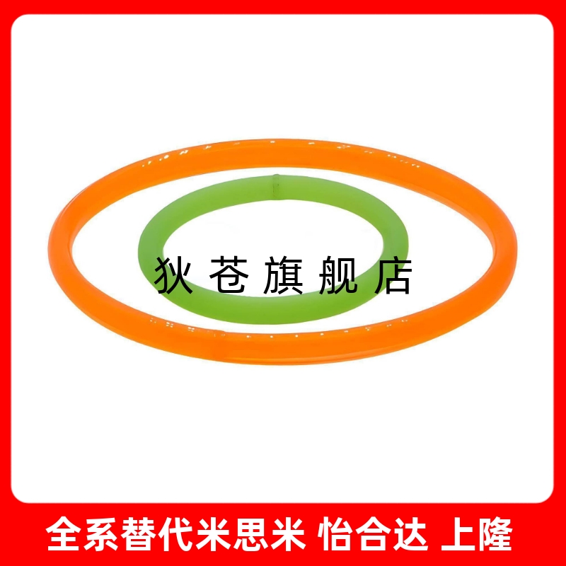 怡合达圆皮带熔敷EML22/23/31-d/2.5/3/4/6/8/10-L115/1070无缝型