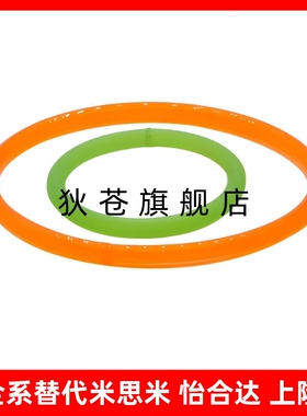 怡合达圆皮带熔敷EML22/23/31-d/2.5/3/4/6/8/10-L115/1070无缝型