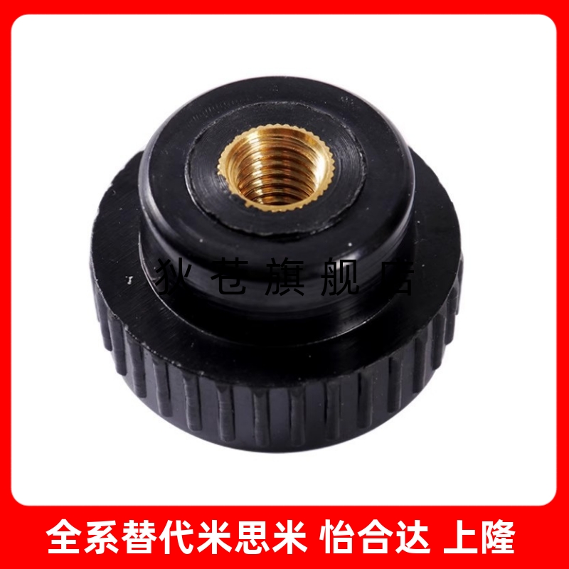 通孔把手CNAFBCNAFS4568202530