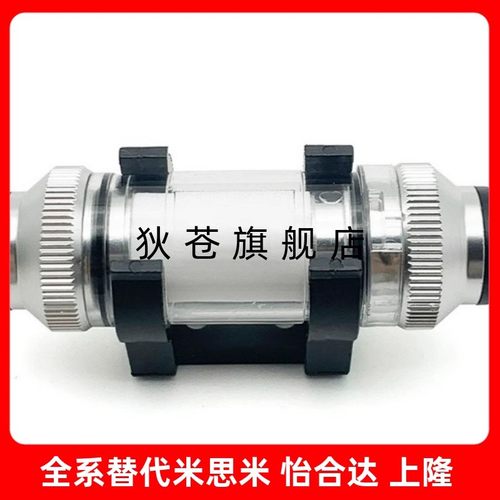 C-KFLT6真空过滤器C-VFLT2-4 2-6 3-6 3-8 3-10 C-VUHK5-4 5-6