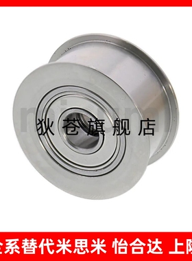 平皮带用惰轮HBG HBGA HBGC HBGCA HBGCM HBGCS HBGM HBGP HBGS