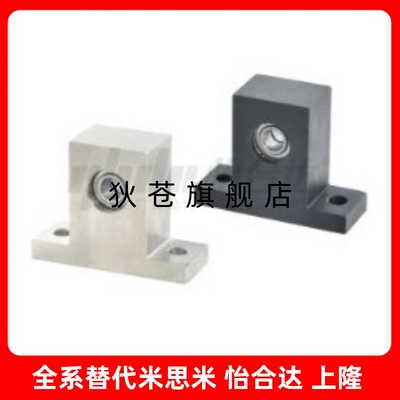 T型双轴承座 立式轴承座 光轴支撑座 BHF51-605ZZ /BHF52   BHF56