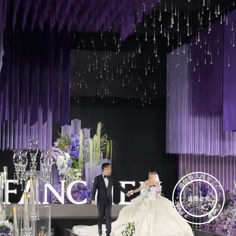 婚礼线帘高特密加厚舞台吊顶装饰道具酒店礼堂顶部布置婚庆直线帘