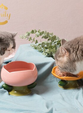 Camily含苞绽放陶瓷碗猫碗宠物花朵高脚食盆猫咪饭碗水碗保护颈椎