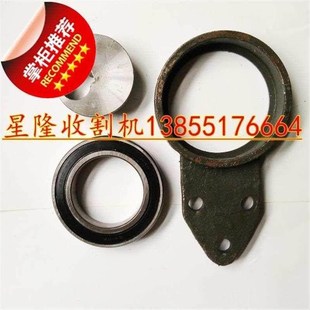 偏心轮 33带座轴承座 轴承座 轴承6012 收割机振动筛配件