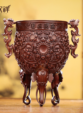 紫铜《永固杯》摆件小巧江山永固掌心杯桌面车摆工艺品礼品摆设