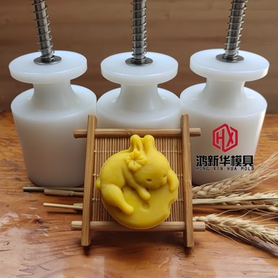 新款兔子抱月球桃山皮绿豆糕烘焙糕点高级手压月饼模具定做定制