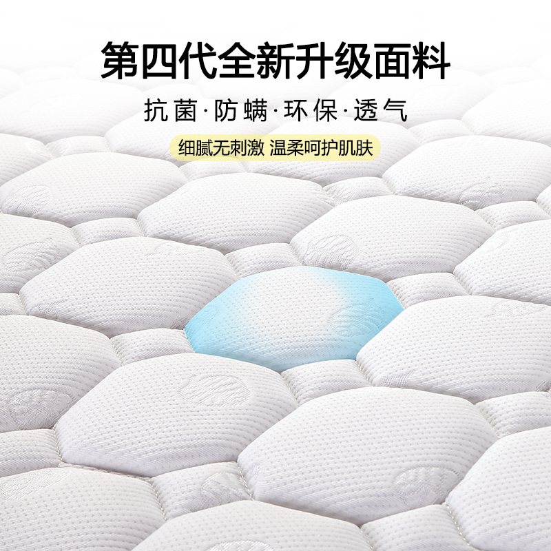 8cm加大加宽椰棕床垫硬垫2.02.02.2x2.4定制折叠床垫2米2.0m