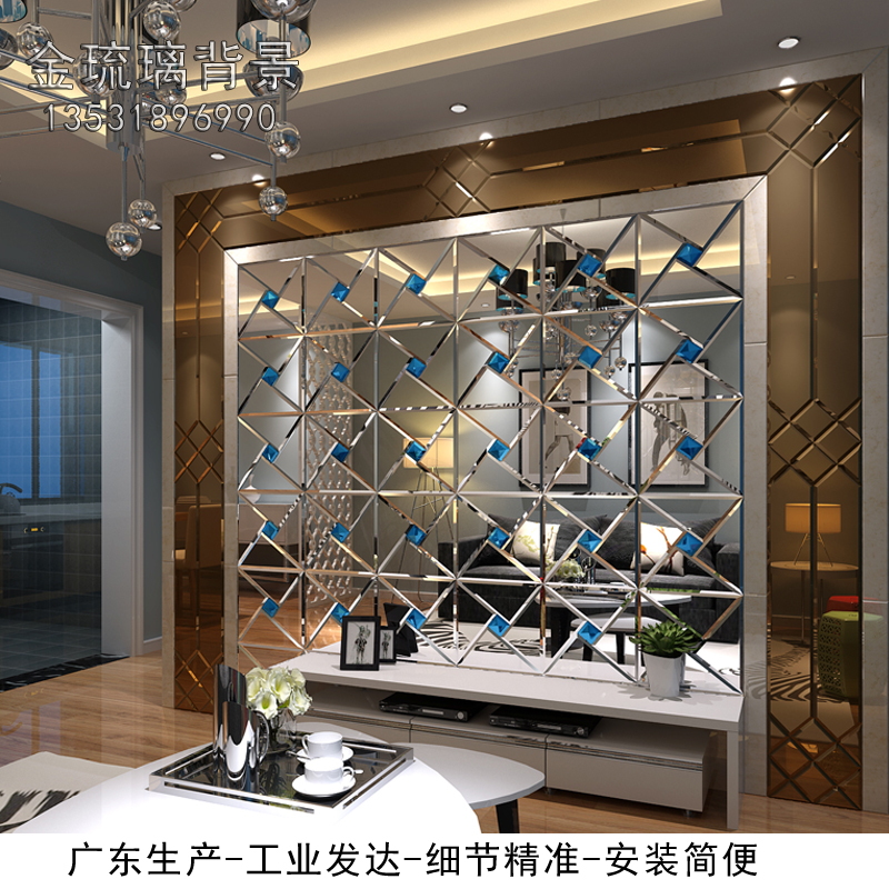 欧式艺术玻璃拼镜客餐厅电视沙发方菱形金茶灰黑镜影视玄关背景墙