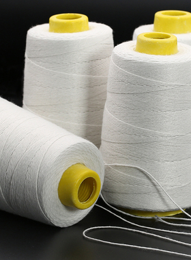 大卷封包线打包机线粗线编制袋扎口线一箱手提封包机线白色封口线