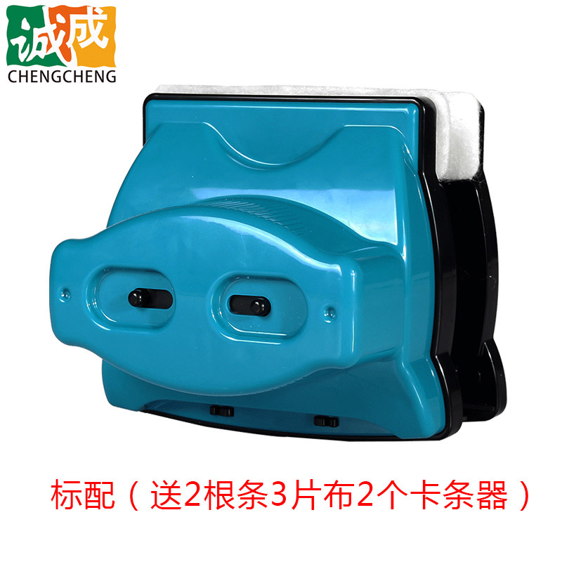 诚成双面玻璃清洁器擦窗神器高楼单层擦玻璃器家政保洁工具3-8mm