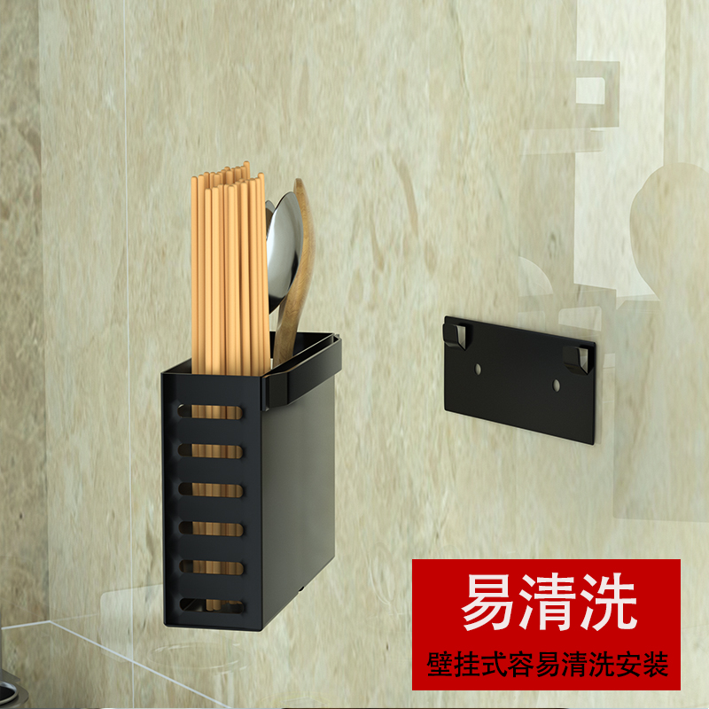 不锈钢沥水筷子篓壁挂式厨房置物架勺子收纳盒快子笼桶筷子筒家用
