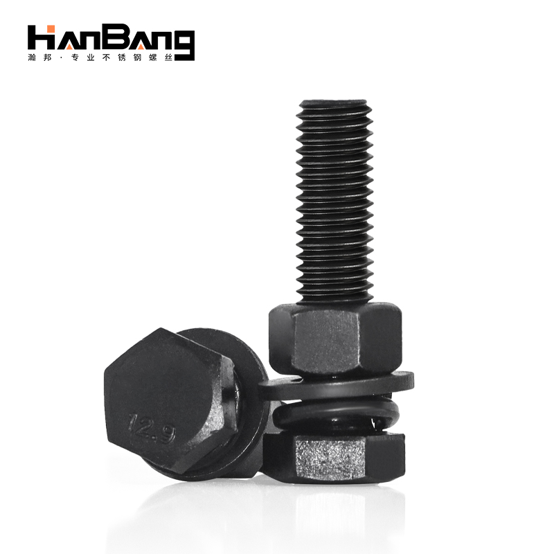 12.9级高强度螺栓外六角全牙螺丝螺母套装大全组合M6M8M10M12M16M