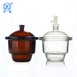 150 400 210 240 mm棕色真空干燥皿 300 实验室透明玻璃干燥器120