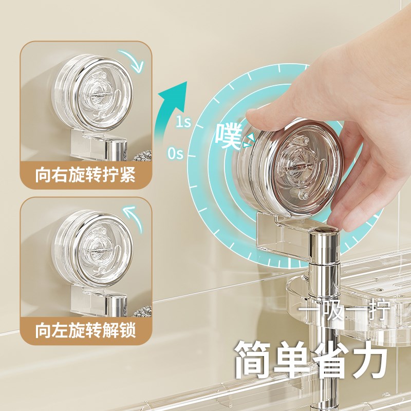 吸盘厨房抹布置物架免打孔旋转挂钩支架多功能水槽边洗碗擦沥水架