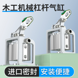 T薄型压板摆动气缸小型气动斜压定位缸 木工机械杆杠气缸SDA40X25