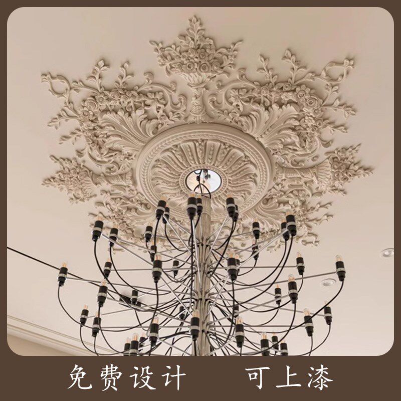 PU灯盘法式组合拼花石膏灯盘客厅吊顶吊灯底座PU线条圆形雕花装饰