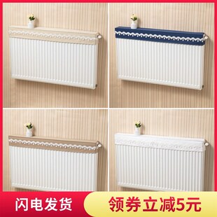 暖气片装饰罩简约布艺遮挡防尘套家用新式美化暖气套防熏黑墙盖布