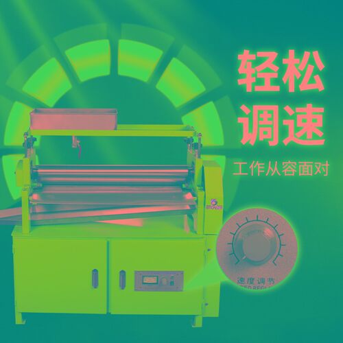 宝预TJS-720柜式胶水机上面刷胶 白胶涂胶机白乳胶刷胶机裱纸机热