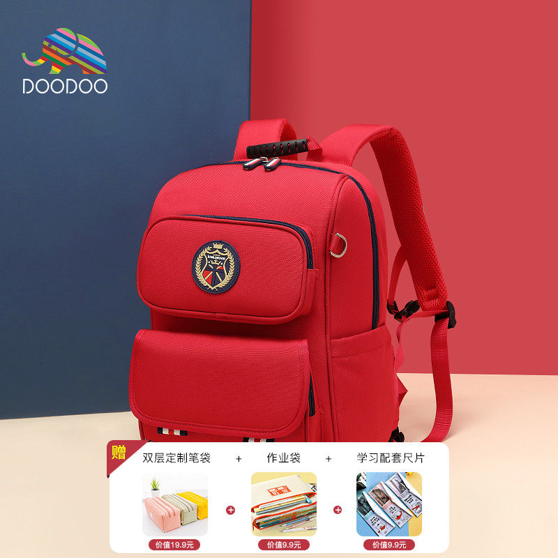 doodoo儿童书包小学生男女一二三到六年级四五轻便护脊减负背包潮