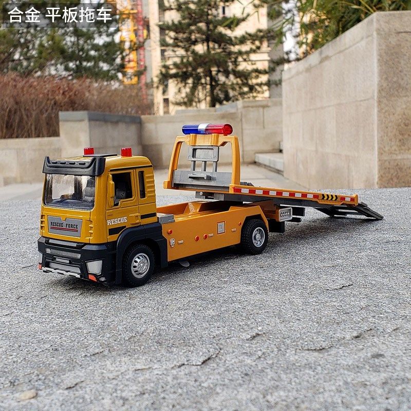 大号合金拖车道路救援车平板运输车工程吊车汽车儿童男孩玩具卡车