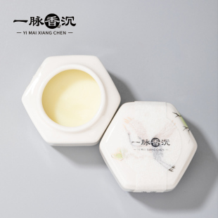 伽境香膏 印尼达拉干迦境沉香香膏天然香薰香品