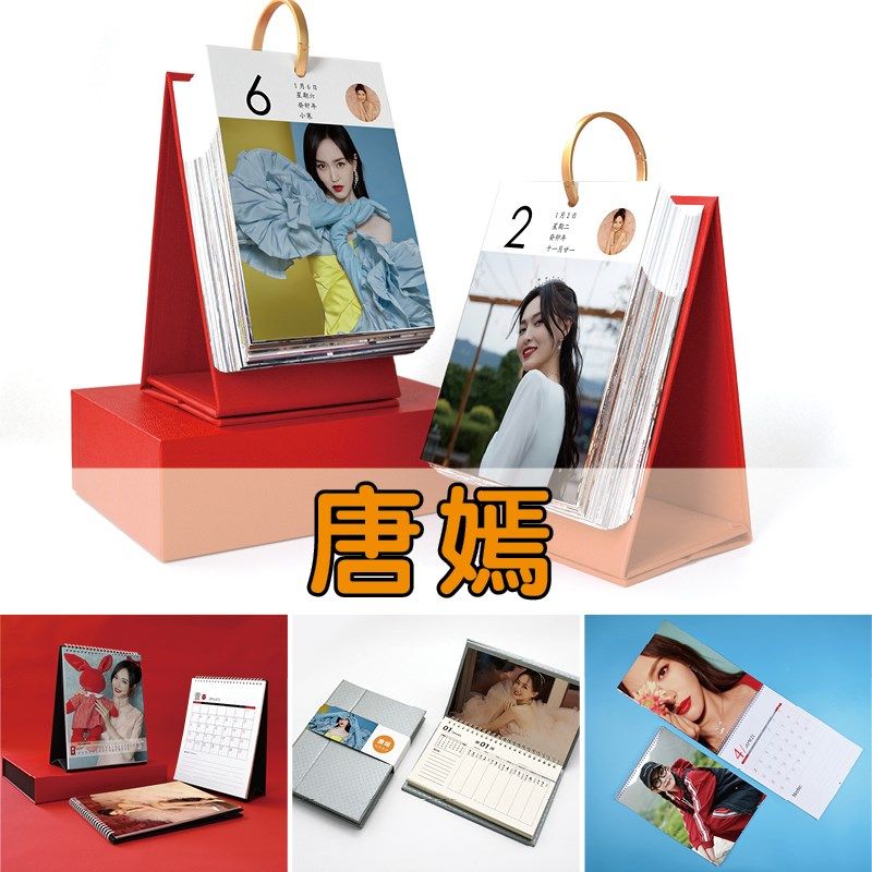 特惠淘