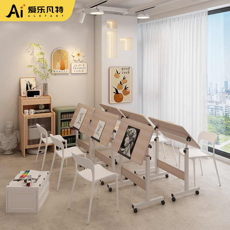 绘画美术桌可折叠升降辅导班用小电脑桌