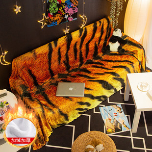 创意虎纹沙发巾加厚绒毛贵妃椅盖布坐垫耐脏靠背巾沙发毯潮流罩套
