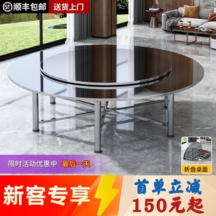 加厚正304不锈钢转盘圆桌桌面可折叠户外家用商用餐桌大饭桌桌子