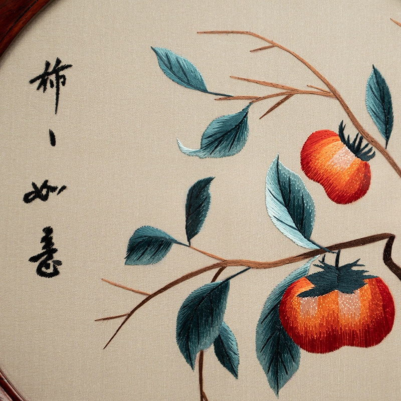 苏州刺绣摆件手工双面绣装饰品创意中式台屏桌面摆台国风商务礼品