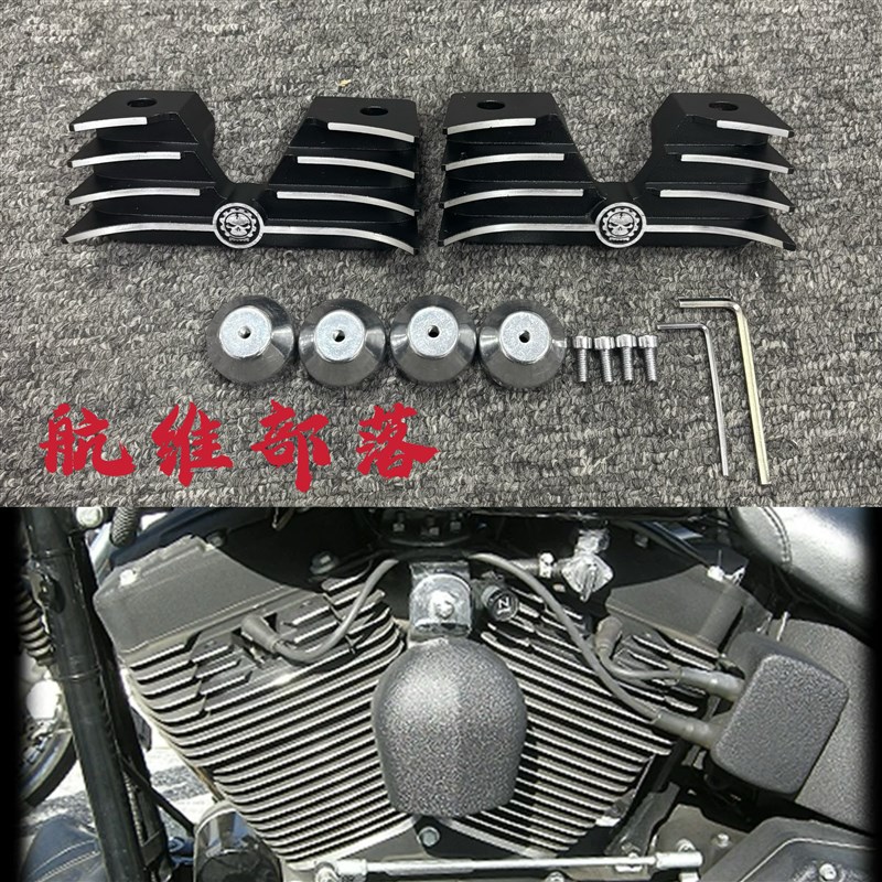 哈雷改装火花塞装饰盖 XL883/1200 X48 72改装缸盖 火花塞装饰盖