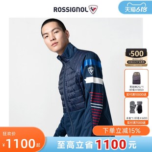 ROSSIGNOL金鸡男款单双板滑雪棉服中间层防水透气保暖滑雪外套