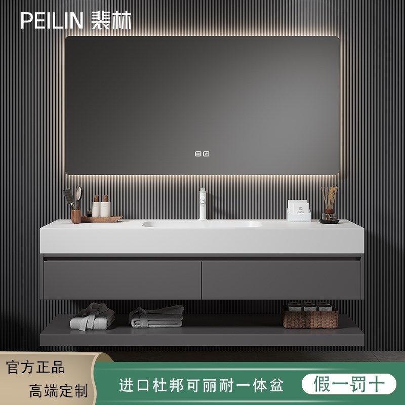 定制进口杜邦可丽耐一体盆浴室柜卫生间原木酒店风洗脸盆柜