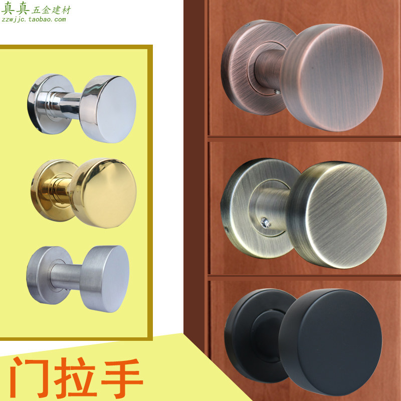 明装把手圆头木门青古红古铜黑金色房门不锈钢背景墙面暗门圆拉手