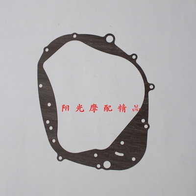 适用GN125H GN125F EN125钻豹GN125-2离合器盖密封垫右盖垫片纸垫
