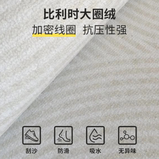 儿童房电脑椅地垫家用学生书桌转椅地毯卧室卡通加厚防滑垫免打理