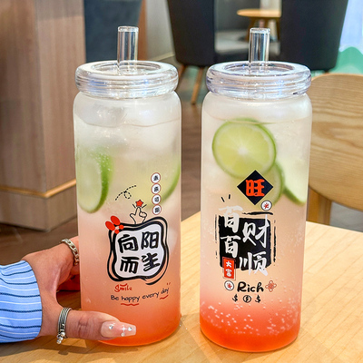 大容量珍珠奶茶玻璃杯女高颜值家用粗吸管带盖可循环耐高温男水杯