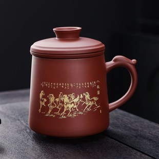 紫砂茶杯主人水杯定制家用大号带过滤陶瓷个人办公泡茶杯刻字