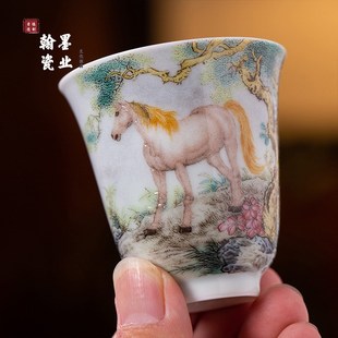 景德镇陶瓷十二生肖仿古泥马到成功铃铛杯个人主人杯家用茶杯