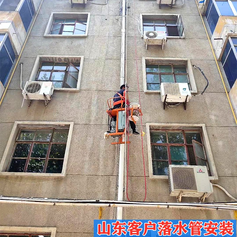 220V电动吊篮小单人雨水管道施工蜘蛛人吊板坐板高空作业外墙粉刷